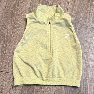 EUC Gymshark ADAPT ANIMAL SEAMLESS CROP 1/2 ZIP